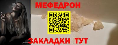 скорость Ликино-Дулёво