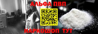 наркотики Лесосибирск