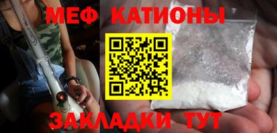 скорость Ликино-Дулёво