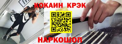 скорость Ликино-Дулёво