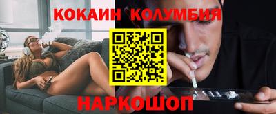 скорость Ликино-Дулёво