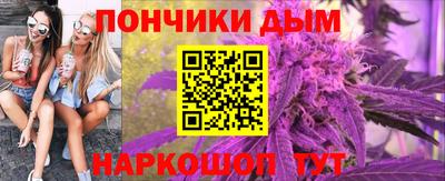 наркотики Лесосибирск