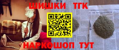 наркотики Лесосибирск