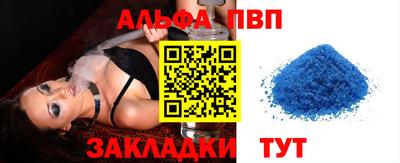 скорость Ликино-Дулёво