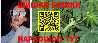 скорость Ликино-Дулёво