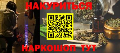 скорость Ликино-Дулёво