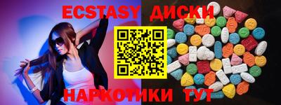 скорость Ликино-Дулёво