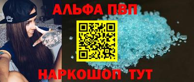 наркотики Лесосибирск