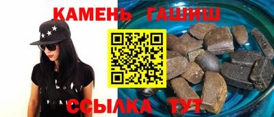 скорость Ликино-Дулёво