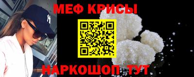 скорость Ликино-Дулёво