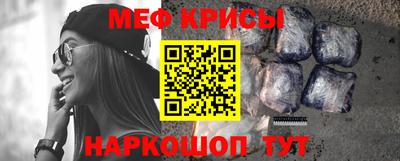 наркотики Лесосибирск