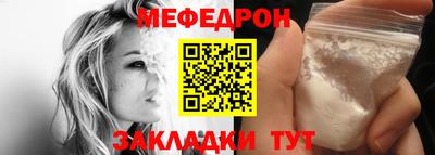 скорость Ликино-Дулёво