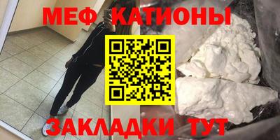 ALPHA-PVP Ливны
