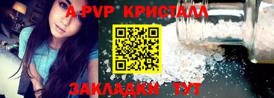 наркотики Лесосибирск